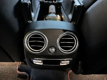 벤츠 GLC 43AMG 송풍구 앰비언트 라이트 시공