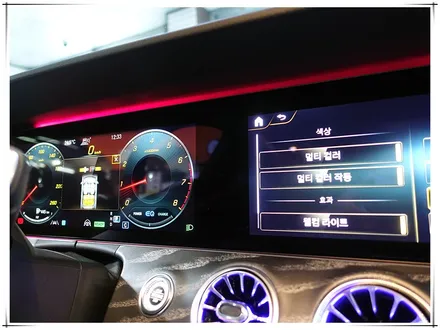 2021년형 벤츠 E 클래스 튜닝 - 전면 LED, 송풍구, 3D부메스터