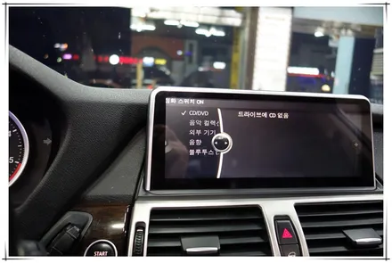 E71 BMW X6 - 안드로이드 10.25 모니터 장착
