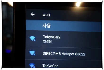 벤츠 GLE300d - 안드로이드 후석 모니터 11.6인치