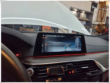 bmw 530d 애플 카플레이 전체화면 코딩과 순정 내비 업데이트