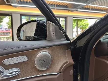 W213 벤츠 E 클래스 실내 튜닝 - 송풍구, 4D 부메스터, 스피커 그릴 앰비언트