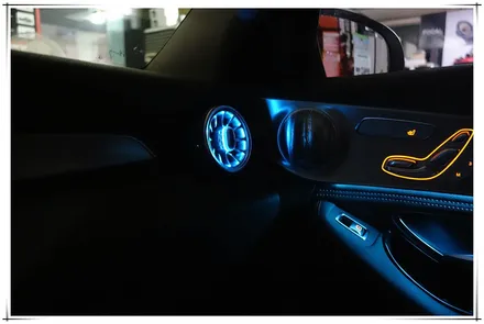 W205 벤츠 C클래스 앰비언트 송풍구