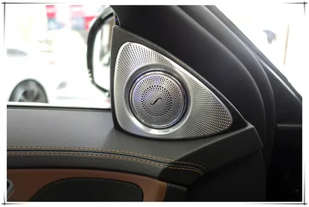 W222 벤츠 S클래스 S350 - 앰비언트 송풍구와 부메스터 전동 스피커