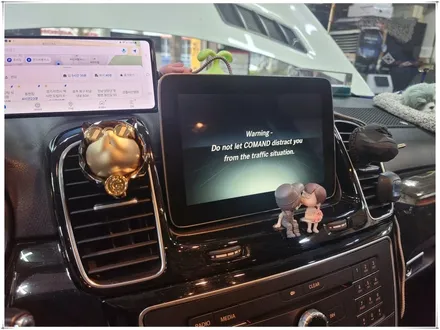2016년 벤츠 GLE 350d - 카플레이, 안드로이드 오토 코딩