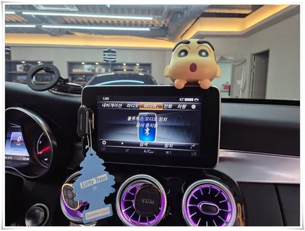 벤츠 C 클래스 W205 무선 카플레이, 안드로이드 오토 사용기