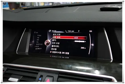 BMW 5GT 가변 앰비언트 라이트 - 실내 무드 등