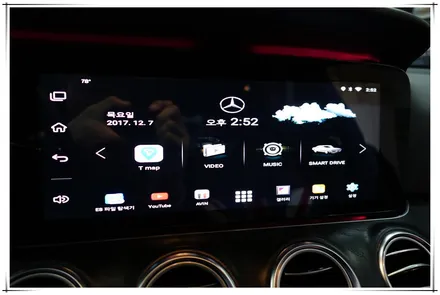 W213 벤츠 E 클래스 E300 - 안드로이드 셋탑 A 링크 시공