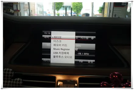 벤츠 CLS350 안드로이드 모니터 장착기