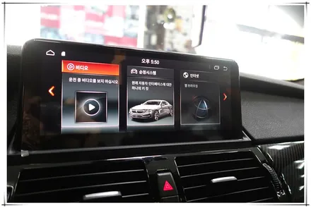 E71 BMW X6 10.25 안드로이드 모니터가 정답!