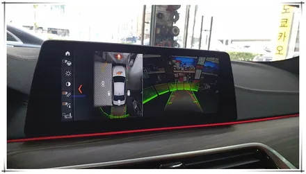 G30 BMW 5시리즈 - 카플레이 활성화 코딩 분할 화면
