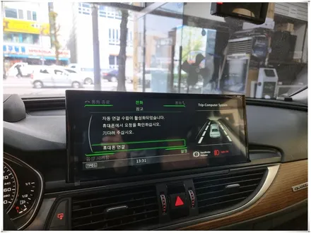 2016년형 아우디 A6 12.3인치 안드로이드 모니터 설치