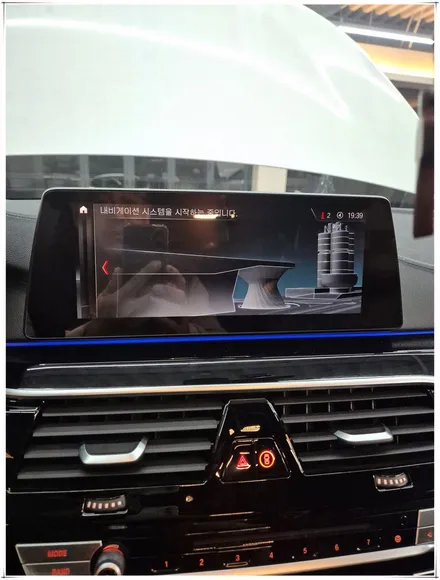 2019년식 BMW 530i 순정 내비게이션 지도 업데이트