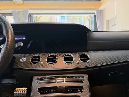 W213 벤츠 E 클래스 앰비언트 송풍구, 3D부메스터 전동 스피커