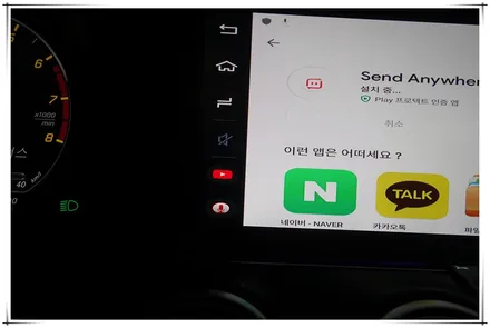 벤츠 E 클 와이드 콕핏의 딱 맞는 해상도 - A 링크 HD 안드로이드