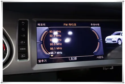 아우디 Q7 안드로이드 내비게이션 - 매립형