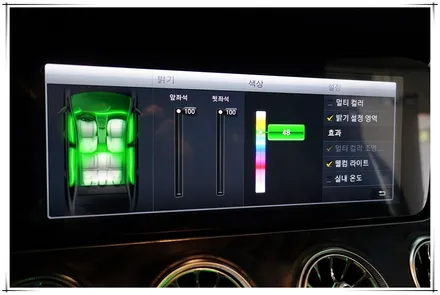 실내 인테리어 튜닝 - 앰비언트 라이트 호환 송풍구 :: E200