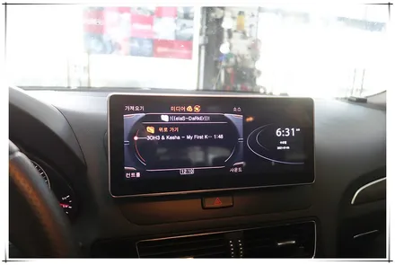 아우디 Q5 10.25 안드로이드 모니터 장착