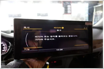 아우디 A6 10.25인치 안드로이드 모니터