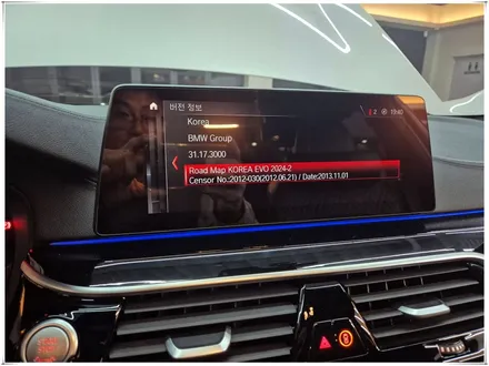 2019년식 BMW 530i 순정 내비게이션 지도 업데이트