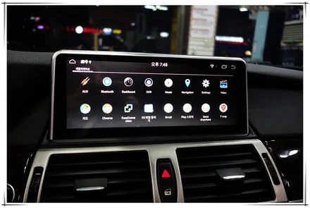 E71 BMW X6 - 안드로이드 10.25 모니터 장착