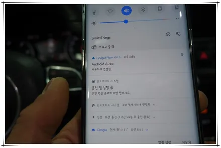 아우디 A6 - 카플레이와 안드로이드 오토를 한방에