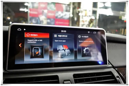 BMW X5 2013년형 - 안드로이드 10.25 모니터 교체