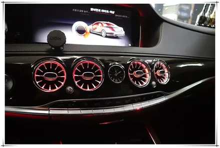 벤츠 S클래스 AMG - 앰비언트 송풍구 장착