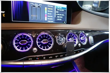 19년식 W222 벤츠 S450 앰비언트 송풍구 장착