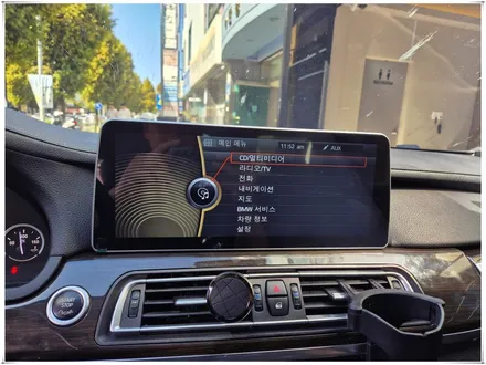 F01 BMW 7시리즈 12.3인치 안드로이드 모니터 설치