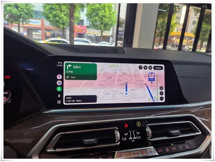 2019 BMW X5 (G05) 안드로이드 오토 코딩 활성화