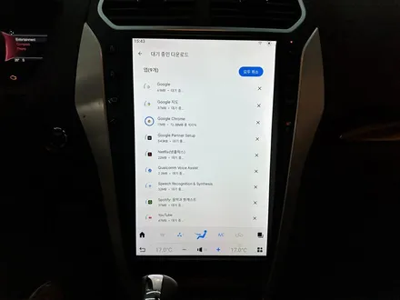 포드 익스플로러 안드로이드 올인원 테슬라 타입