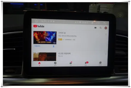 벤츠 ML350 안드로이드 8.4인치 모니터 설치