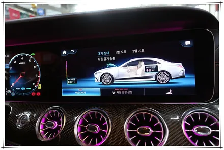 22년형 벤츠 CLS 53AMG - 이오나이저, 리어 송풍구, 모니터 조명