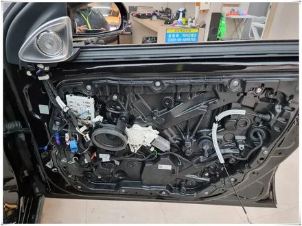 W223 벤츠 S클래스 S580 - 액티브 앰비언트, 4D 전동 트위터