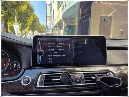 F01 BMW 7시리즈 12.3인치 안드로이드 모니터 설치