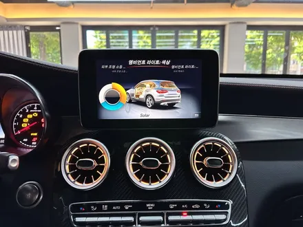 벤츠 GLC 43AMG 송풍구 앰비언트 라이트 시공