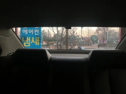 인천 부평구 청라 썬팅 여깁니다