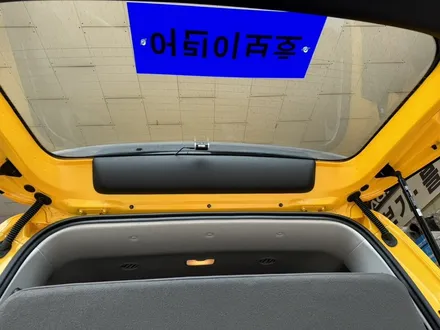 스타리아 어린이보호차량 태권도 학원 버스 썬팅 85프로 농도 엑소스킨