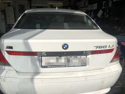 구형 bmw 어라운드뷰 옴니뷰 네비게이션 설치