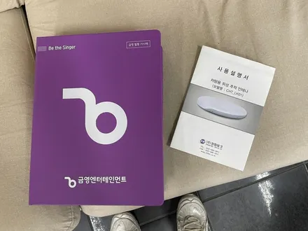 신형 카니발 Ka4 차량용 노래방 스카이라이프 17인치 천정형티비 순정네비 연동작업