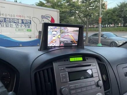그랜드스타렉스 어라운드뷰 360 옴니뷰 설치 인천