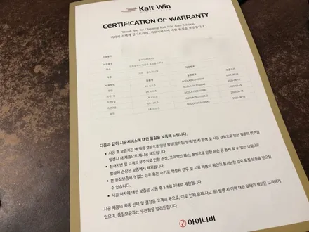 인천 부천 올뉴카니발 신차패키지 바로 여깁니다.