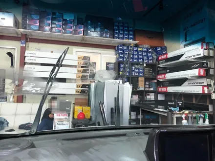 인천 부천 썬팅 여기죠!!
