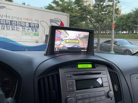 그랜드스타렉스 어라운드뷰 360 옴니뷰 설치 인천