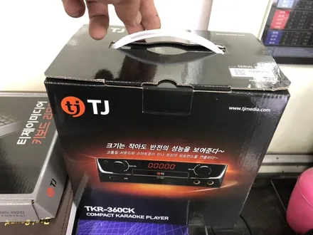 올뉴 더뉴 카니발 천정모니터 차량용노래방 주행중 DMB 락해제 락풀이