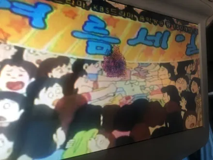 올뉴카니발 천정모니터 비클시네마 스마트폰미러링 까지도 지원해요