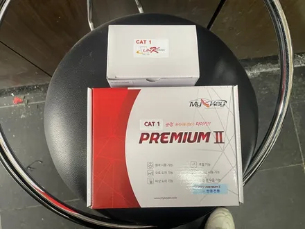 렉스턴스포츠칸 스마트키 스마트폰 원격시동 작업했습니다