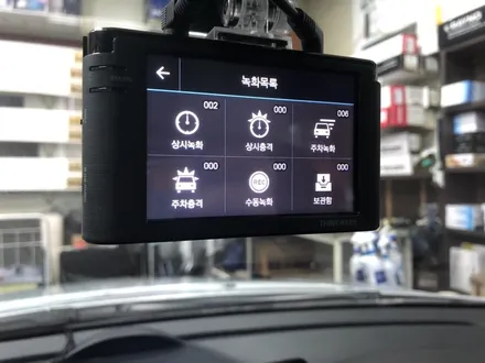 인천 자동차 썬팅 칼트윈AX 가성비 썬팅 제거비는 무료