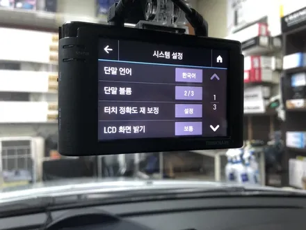 인천 자동차 썬팅 칼트윈AX 가성비 썬팅 제거비는 무료